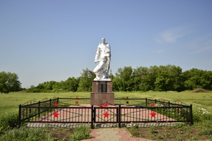 Братская могила советских воинов, с. Казацкая Степь